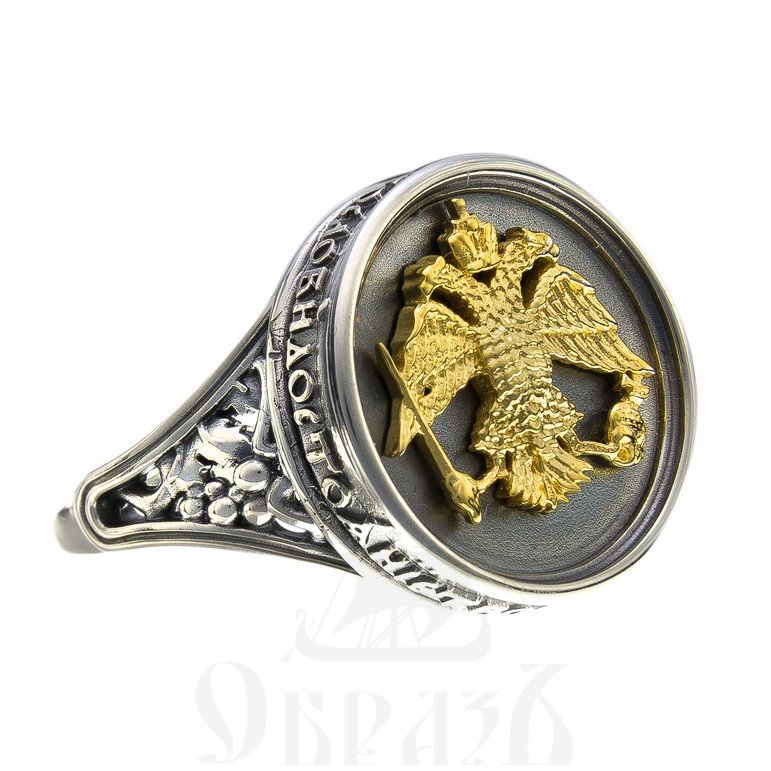 православное кольцо «герб афона», серебро 925 пробы и золото 375 пробы (арт. 632-сз3)