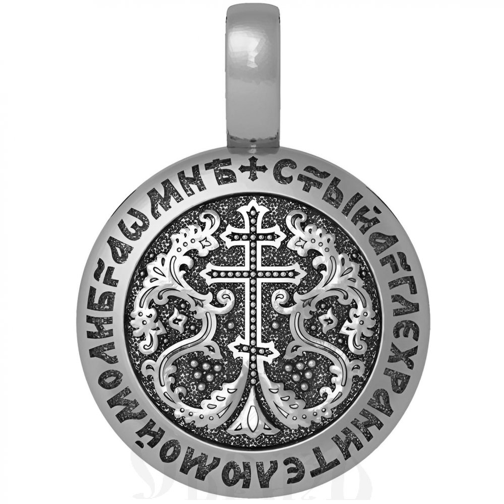 нательная икона ангел хранитель и процветший крест, серебро 925 проба с родированием и фианитами (арт. 18.002кр)