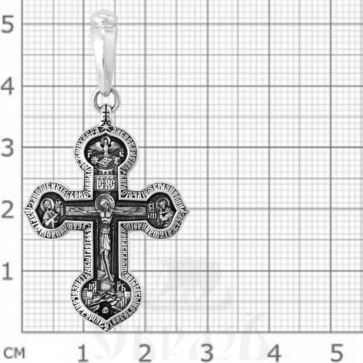 крест «распятие. валаамская икона и святые целители. молитва «да воскреснет бог», серебро 925 проба (арт. 101.536)