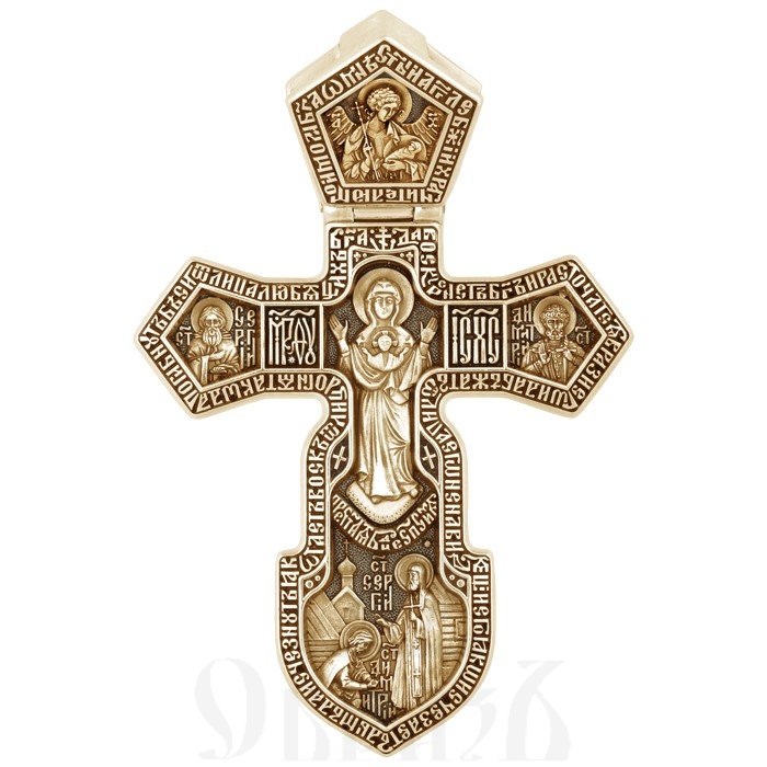русский воинский крест, золото 585 проба желтое (арт. 201.538)