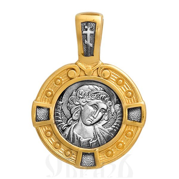 образок «ангел хранитель», серебро 925 проба с золочением (арт. 102.270)