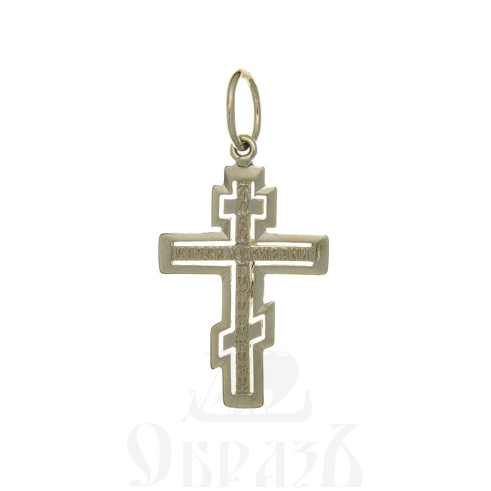 золотой восьмиконечный крест с молитвой "спаси и сохрани", 585 проба желтого и белого цвета (арт. п10112-з5жб)