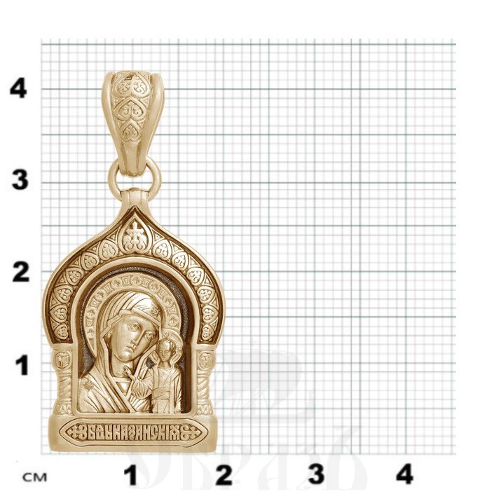 образок «казанская икона божией матери», золото 585 проба желтое (арт. 202.014)