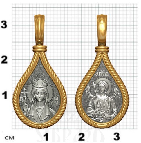 нательная икона св. равноапостольная елена константинопольская царица, серебро 925 проба с золочением (арт. 06.017)