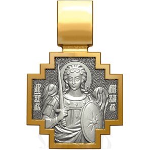 нательная икона св. великомученик никита гофтский, серебро 925 проба с золочением (арт. 06.079)