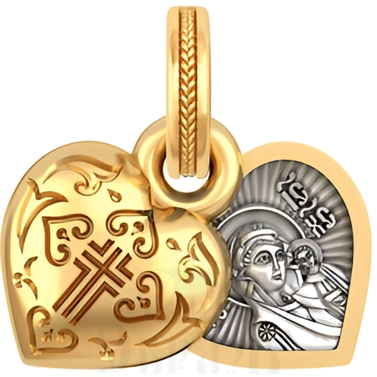 складень икона божия матерь казанская, серебро 925 проба с золочением (арт. 18.032)