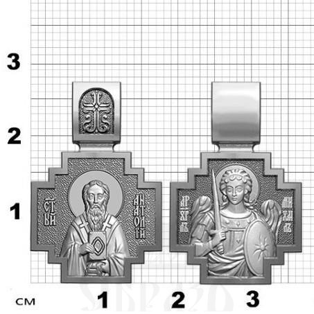 нательная икона свт. анатолий константинопольский патриарх, серебро 925 проба с родированием (арт. 06.054р)