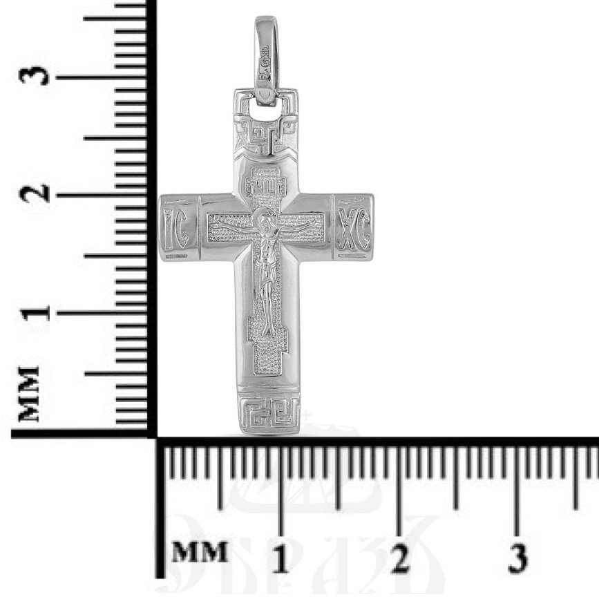 золотой крест с молитвой "спаси и сохрани" 585 проба белого цвета (арт. 40217)